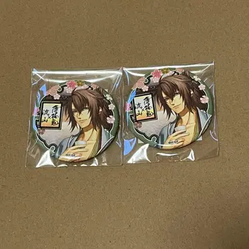 박앵귀 오키타 소지 류잔 캔뱃지