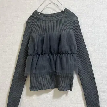 미엘리 인바리안트 상의 튤 그레이 티셔츠 프릴