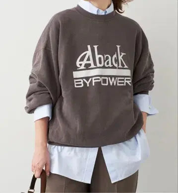 Deuxieme Classe thrilling 맨투맨 No2