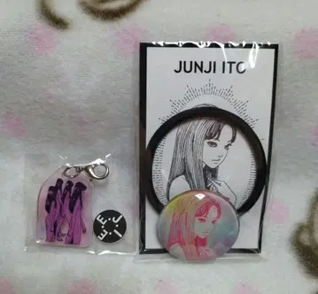 이토 준지 머리끈/아크릴 참