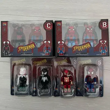 해피 복권 베어브릭 스파이더맨 베어 박스 B상 세트