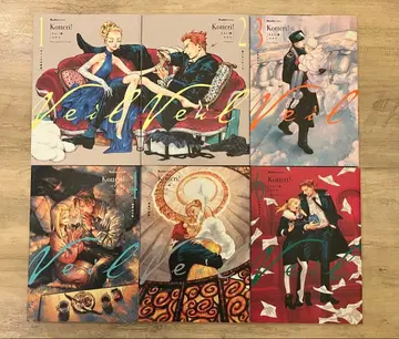 코테리 / Veil 6권 특전 카드 5장 세트