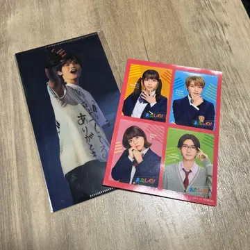 INI 기무라 마사야 PP 멀티 케이스 & 영화 [ 아타시노! ] 스티커