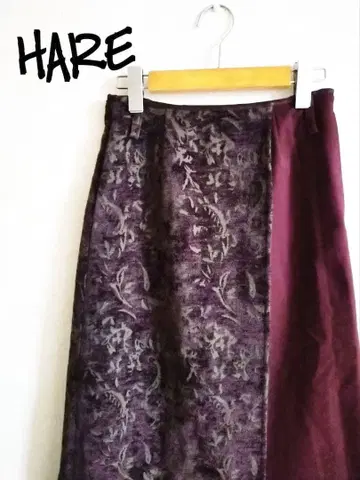 D221378 HARE 절개 스커트