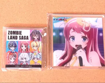 [미개봉 새상품] 좀비랜드 사가 아크릴 굿즈 2종 세트