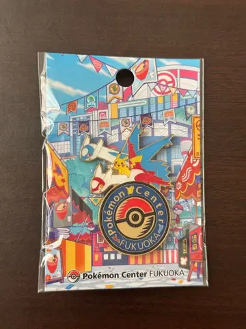 포켓몬 센터 후쿠오카 로고 핀즈