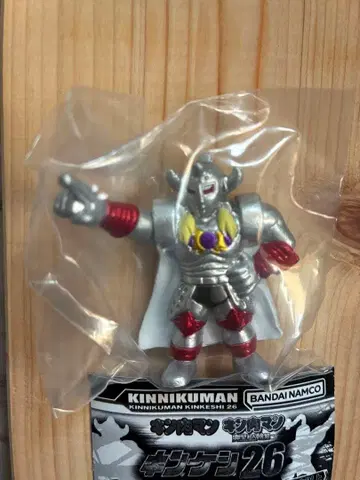 근육맨 킨케시 26 악마 장군 레어 컬러