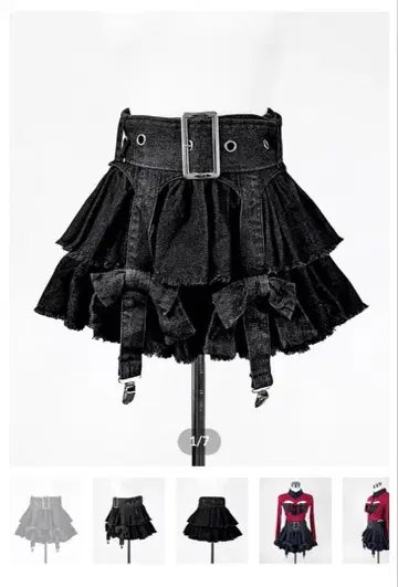 이드라 타르 테오도르 데님 스커트