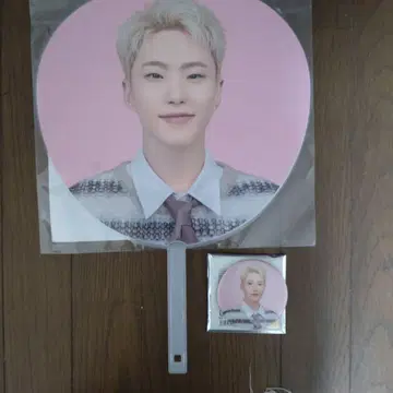 seventeen 호시 부채 배지