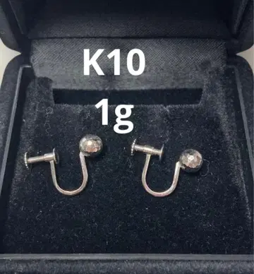 K10WG 화이트 골드 미러볼 귀찌 1g