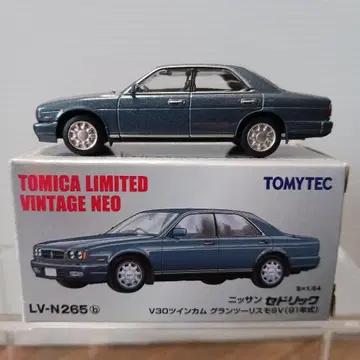 토미카 리미티드 빈티지 [ 닛산 세드릭 V30 그랑 투리스모 SV ]
