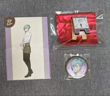 우타프리 스이파라 아이