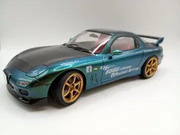 [정크제품] 1/24 후지미 RX-7 FD3S V-spec
