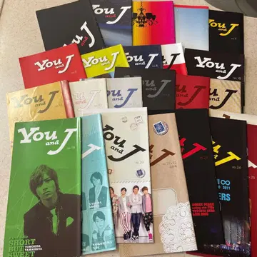 You and J 뉴스레터 세트 NO:28까지 빠짐없이