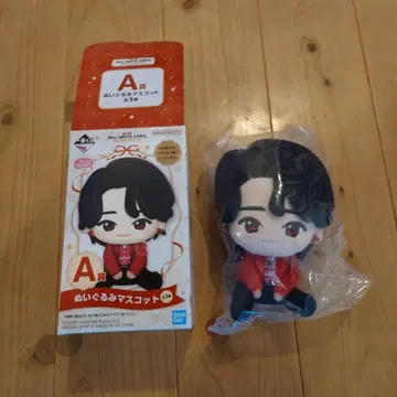 미세스 그린애플 오오모리 모토키 봉제 인형 Mrs.