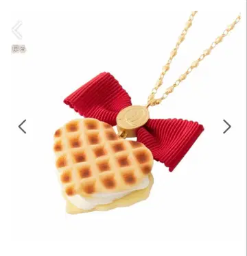 Q-pot. 버터밀크 와플 목걸이