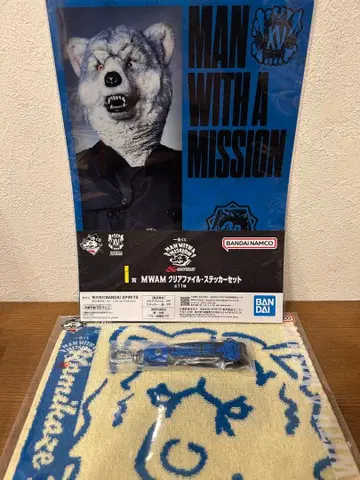 MAN WITH A MISSION 제일복권 카미카제 세트