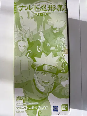 나루토 닌교슈 제7탄 10개입 세트