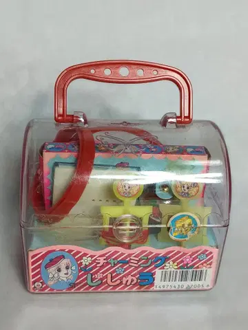 캔디캔디 쇼와 레트로 수공예 완구 당시 물건