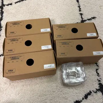 도요타 신형 RAV4 컬러 샘플 빈 박스만