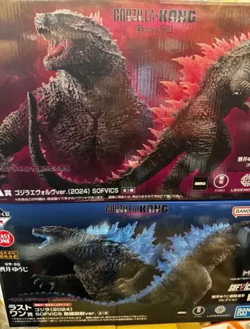 제일복권 고질라 x 콩 새로운 제국 A상 & 라스트 원상