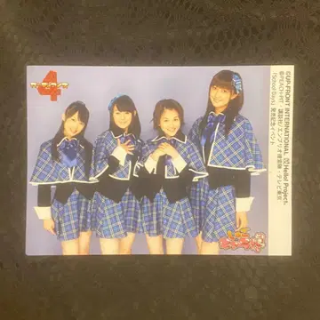 가디언즈 4 공식 사진 2L 사이즈 아이돌