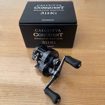 카르카타 콘퀘스트 샬로우 에디션 31HG