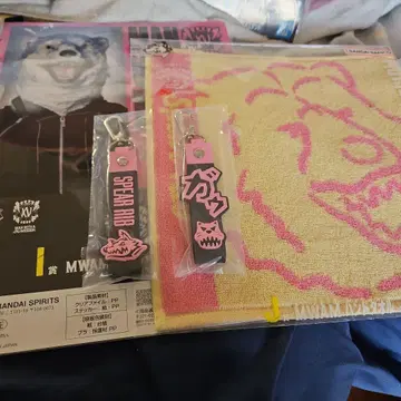 MAN WITH A MISSION 제일복권 포켓참 핸드 타월