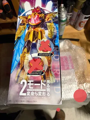 테가소드 클리어 컬러 센타이링 없음