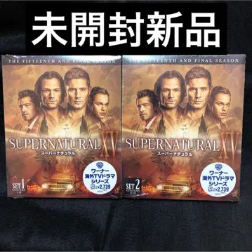 슈퍼내추럴 15 DVD 전 화 세트