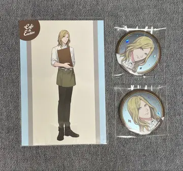 우타프리 스이파라 카뮤