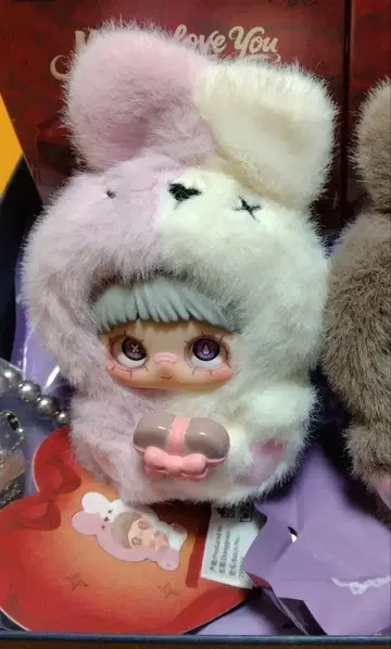 maymai 메이메이 may i love you 토끼