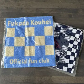 후쿠다 코헤이 핸드 타월 복조리 세트