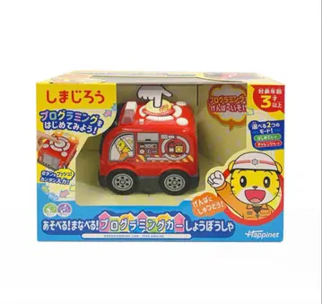 새상품 호비(시마지로) 놀면서 배우는 프로그래밍카 소방차