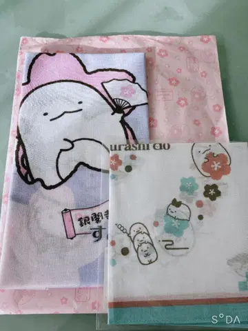 스미코구라시 수건 손수건
