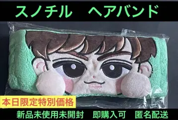 SnowMan 스노칠 매달리지 않는 시리즈 헤어밴드 아베 료헤이 ver