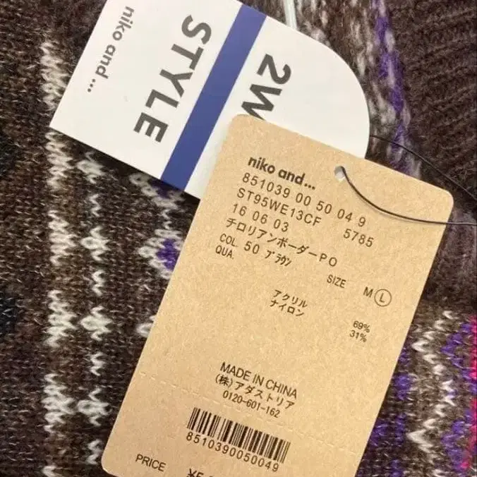 2번째 상품 이미지