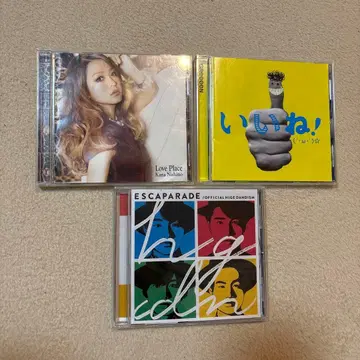 결혼식 CD 3장 세트