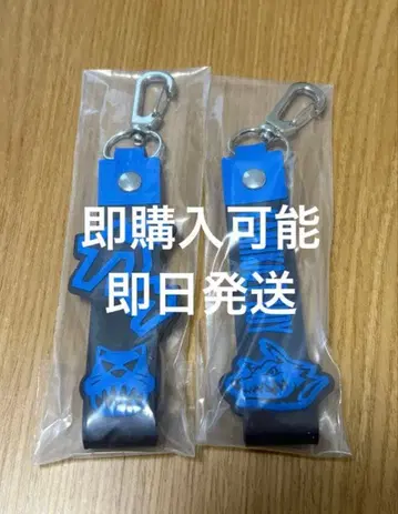 제일복권 MAN WITH A MISSION 15주년 K상