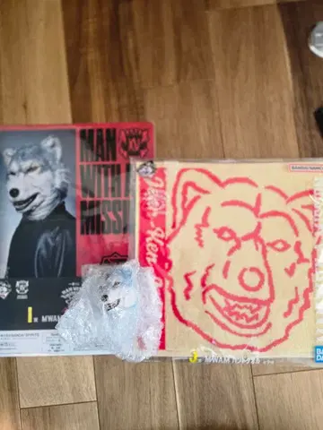 MWAM 제일복권 쟝켄 조니 세트