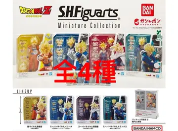 드래곤볼 S.H.Figuarts 미니어처 컬렉션