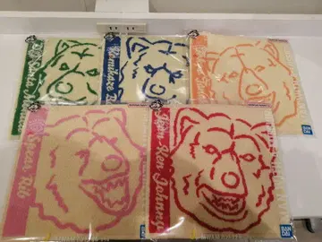 MAN WITH A MISSON 제일복권 J상 타월 5종