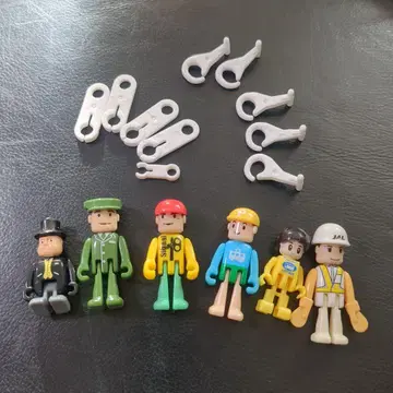 프라레일 연결 부품 7개