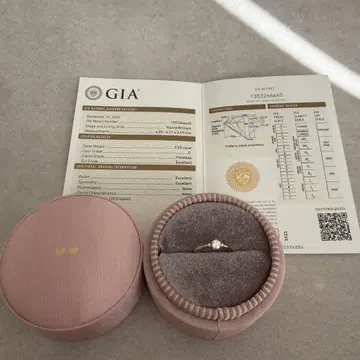 다이아몬드 반지 0.25ct D 그레이드 VVS2