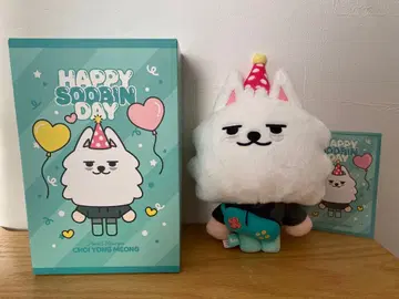 PPULBATU 용몽 생일 봉제 인형 수빈 TXT