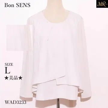 본상스 상의 블라우스 긴팔 무지 비대칭 레이어드 디자인