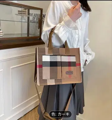 체크 무늬 토트백