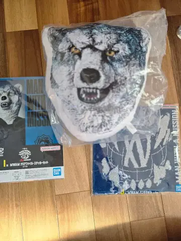 MAN WITH A MISSION 제일복권 카미카제 보이 3점 세트