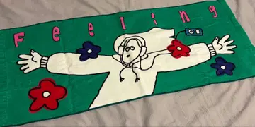 니시나 feeling 타월