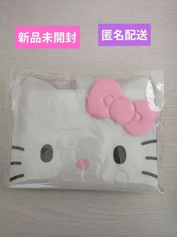 키티 I Love Hello Kitty 씰북 헬로키티 바인더